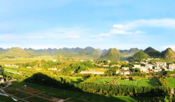 Anlong County, Guizhou Province