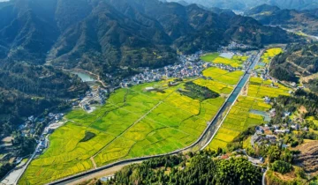 Baojing County, Hunan Province