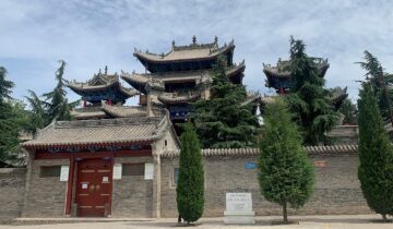 Chengcheng County, Shaanxi Province