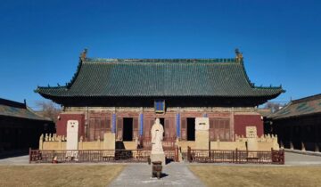 Daixian County, Shanxi Province