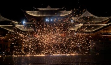 Daozhen Gelao and Miao Autonomous County, Guizhou Province