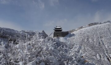 Fanshi County, Shanxi Province