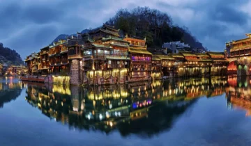 Fenghuang County, Hunan Province