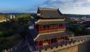 Fugu County, Shaanxi Province