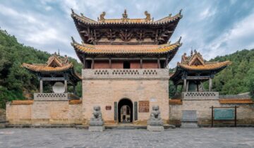 Gaoping City, Shanxi Province