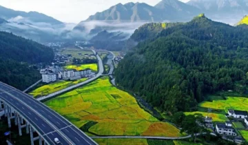 Guidong County, Hunan Province