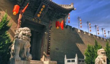 Guxian County, Shanxi Province
