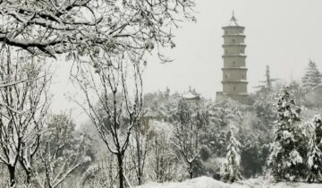 Hancheng City, Shaanxi Province