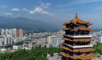 Hanyin County, Shaanxi Province