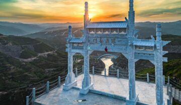 Hejin City, Shanxi Province