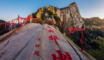 Huayin City, Shaanxi Province