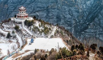 Huguan County, Shanxi Province