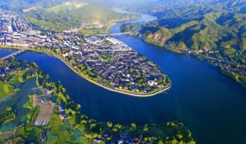 Huitong County, Hunan Province