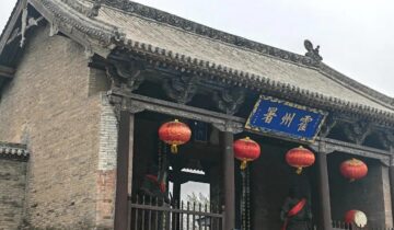 Huozhou City, Shanxi Province