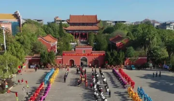 Jianghua Yao Autonomous County, Hunan Province