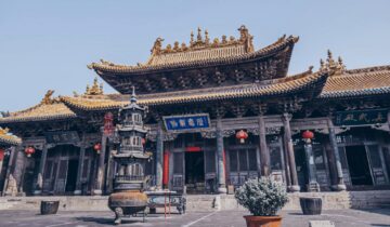 Jiexiu City, Shanxi Province