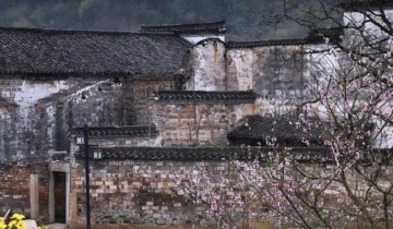 Jingxian County, Anhui Province