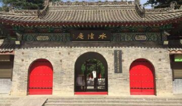 Lantian County, Shaanxi Province