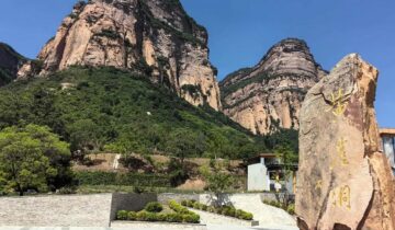 Licheng County, Shanxi Province