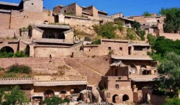 Linxian County, Shanxi Province