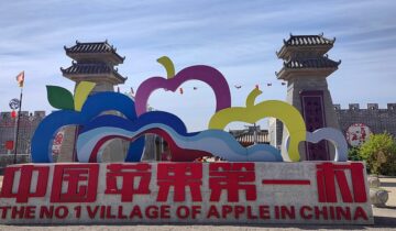 Luochuan County, Shaanxi Province