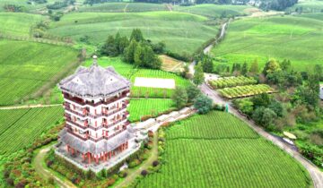 Meitan County, Guizhou Province