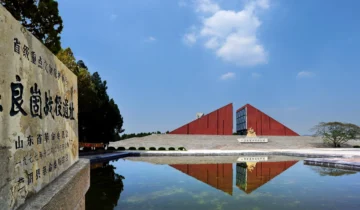 Mengyin County, Shandong Province