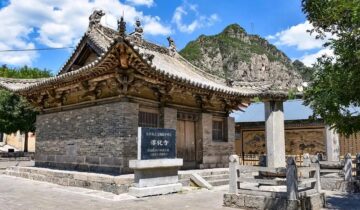 Pingshun County, Shanxi Province
