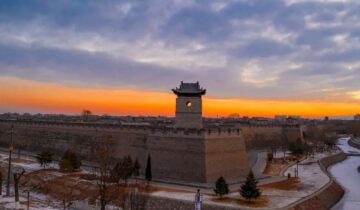 Pingyao County, Shanxi Province