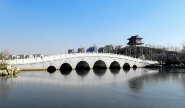 Pingyuan County, Shandong Province