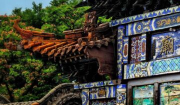 Qingxu County, Shanxi Province