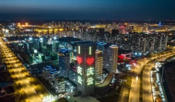 Qingyun County, Shandong Province