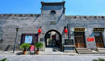 Qixian County, Shanxi Province