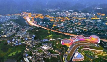 Renhuai City, Guizhou Province