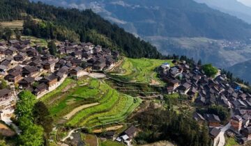 Sandu Shui Autonomous County, Guizhou Province