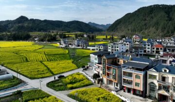 Sansui County, Guizhou Province