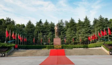 Shaoshan City, Hunan Province