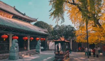 Shouxian County, Anhui Province