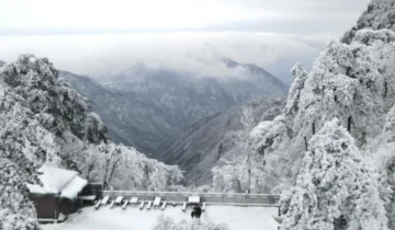 Shucheng County, Anhui Province