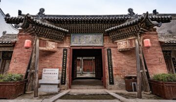 Wanrong County, Shanxi Province