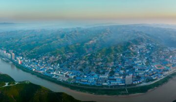 Wubu County, Shaanxi Province