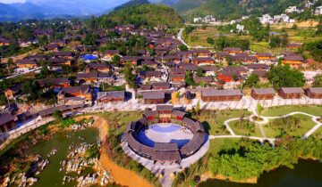 Wuchuan Gelao and Miao Autonomous County, Guizhou Province
