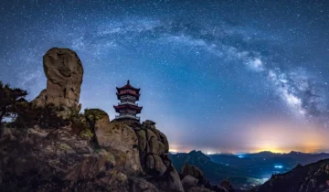 Wulian County, Shandong Province