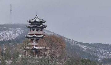Wuqi County, Shaanxi Province