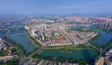 Wuwei City, Anhui Province
