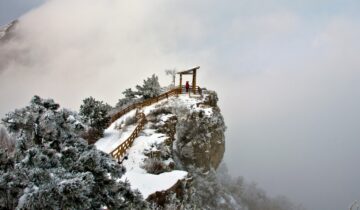 Wuxiang County, Shanxi Province