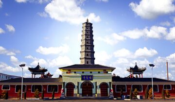 Wuzhai County, Shanxi Province