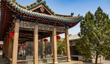 Xiangning County, Shanxi Province