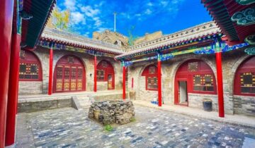 Xiaoyi City, Shanxi Province