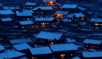 Xinhua County, Hunan Province